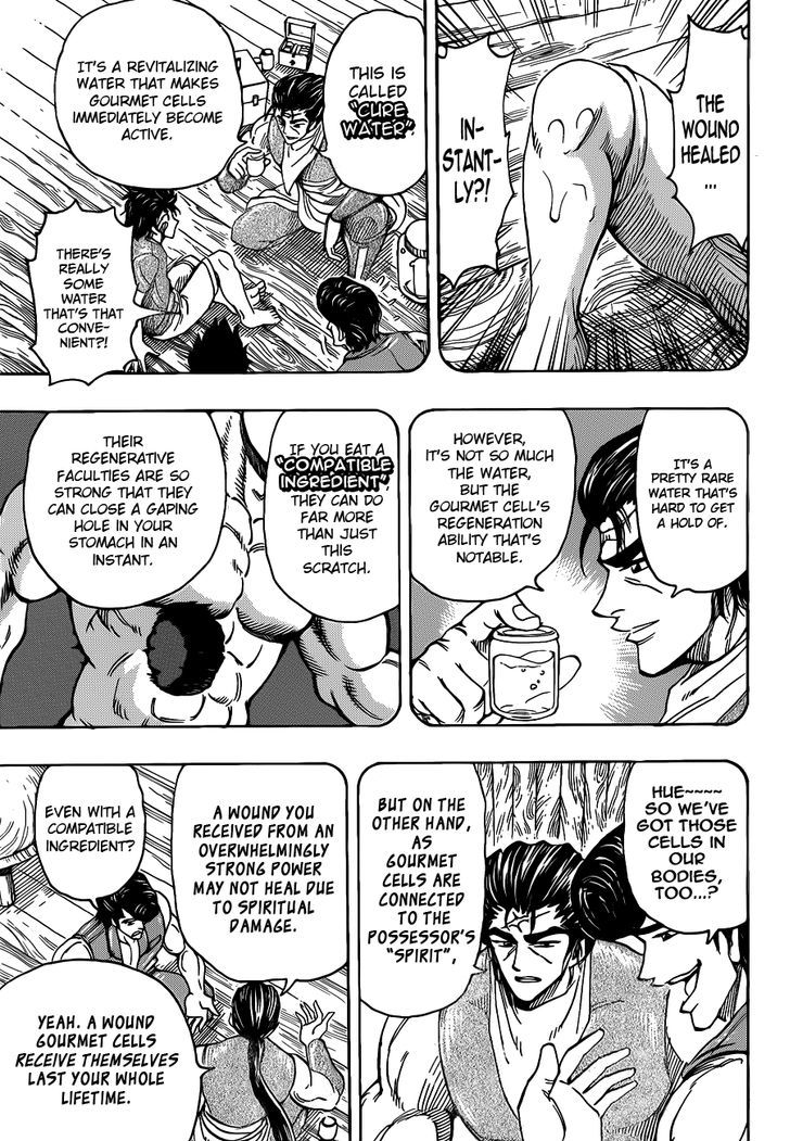 Toriko - Chapter 252 : Acacia S Fairy S Tales!!