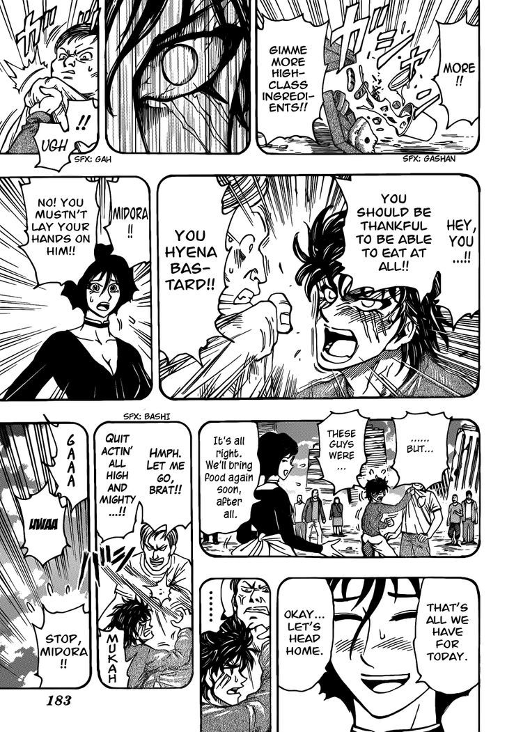 Toriko - Chapter 252 : Acacia S Fairy S Tales!!