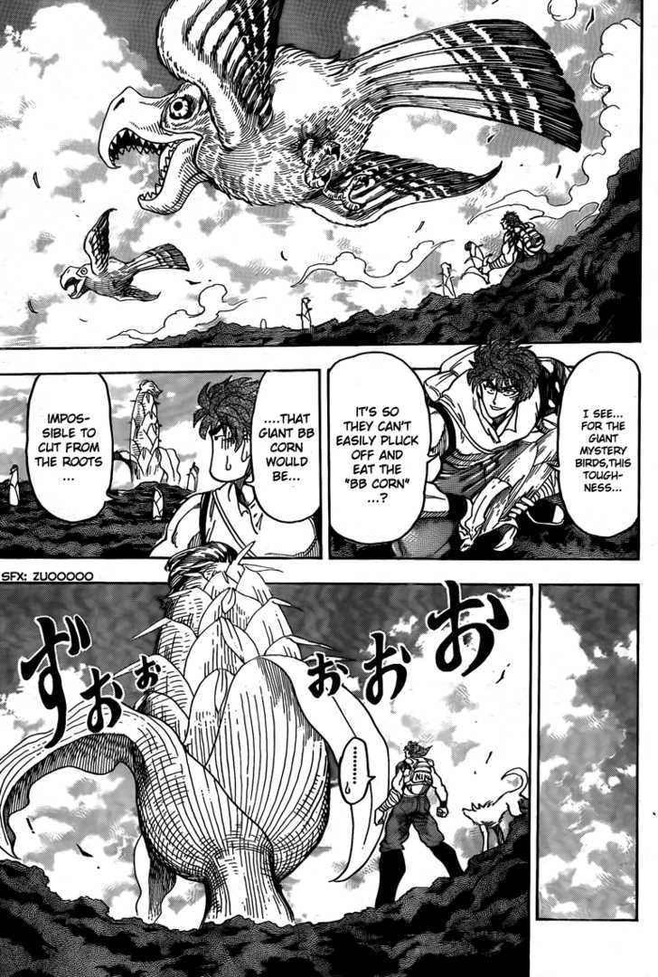 Toriko - Chapter 58 : Culmination Of The Jungle!!