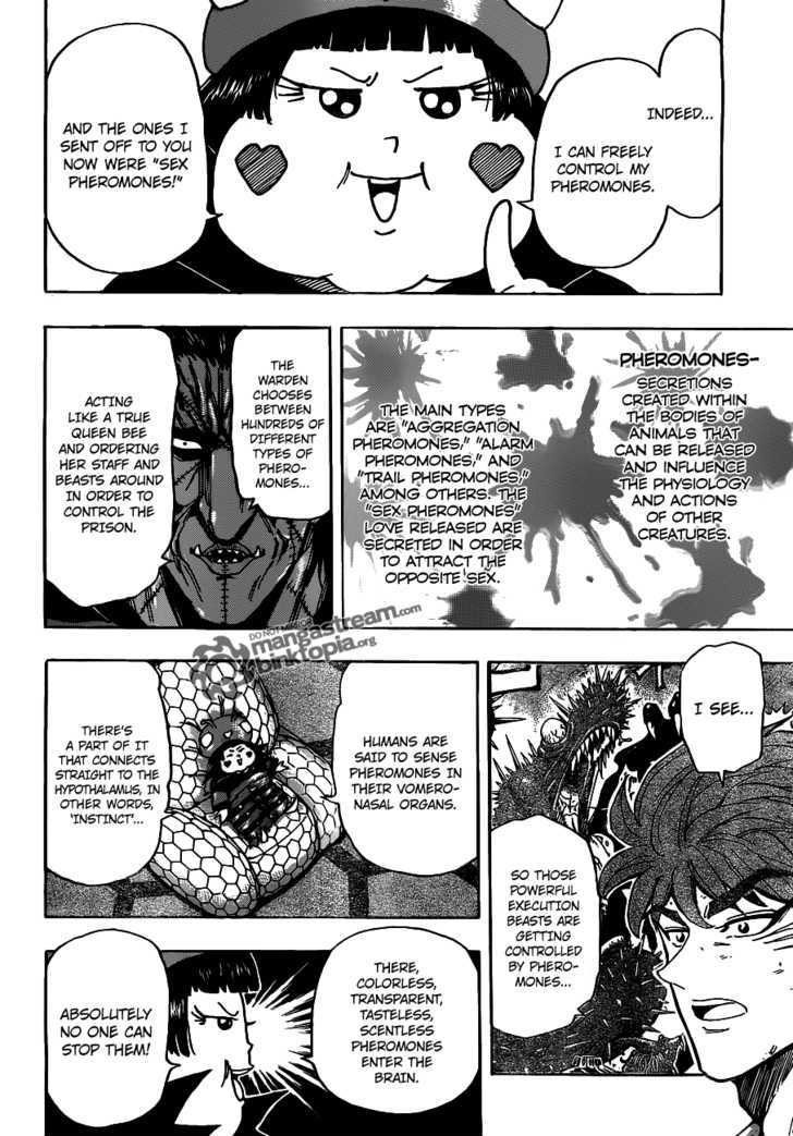 Toriko - Chapter 127 : Zebra!!