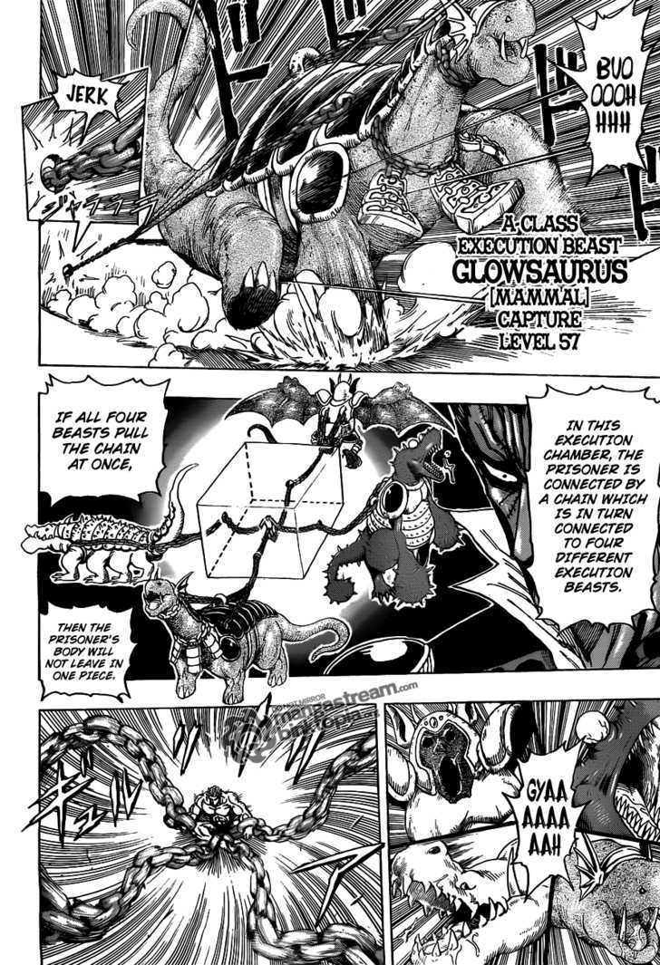 Toriko - Chapter 127 : Zebra!!