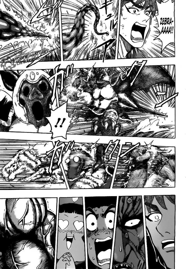 Toriko - Chapter 127 : Zebra!!