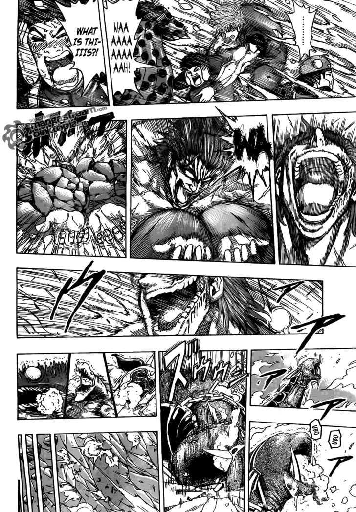 Toriko - Chapter 127 : Zebra!!