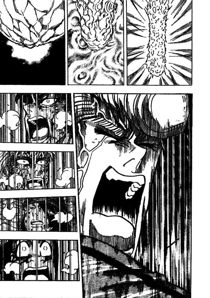 Toriko - Chapter 91 : As The Soup Dictates...!!