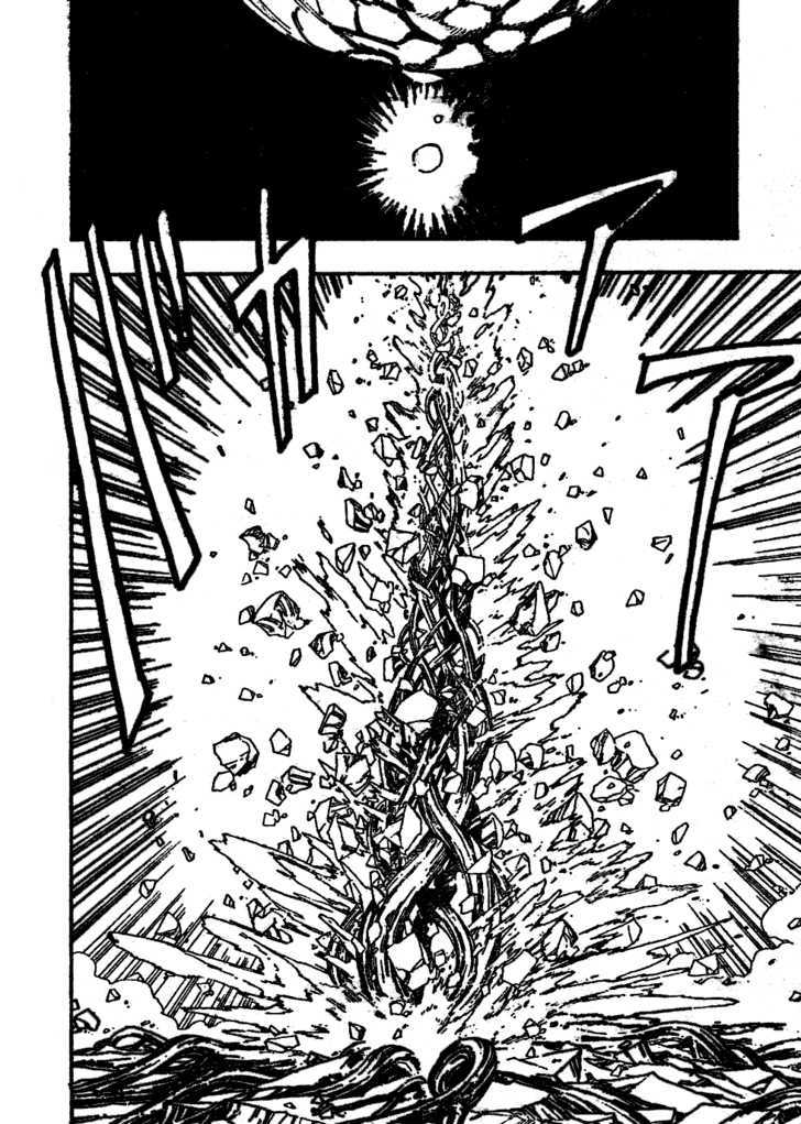 Toriko - Chapter 91 : As The Soup Dictates...!!