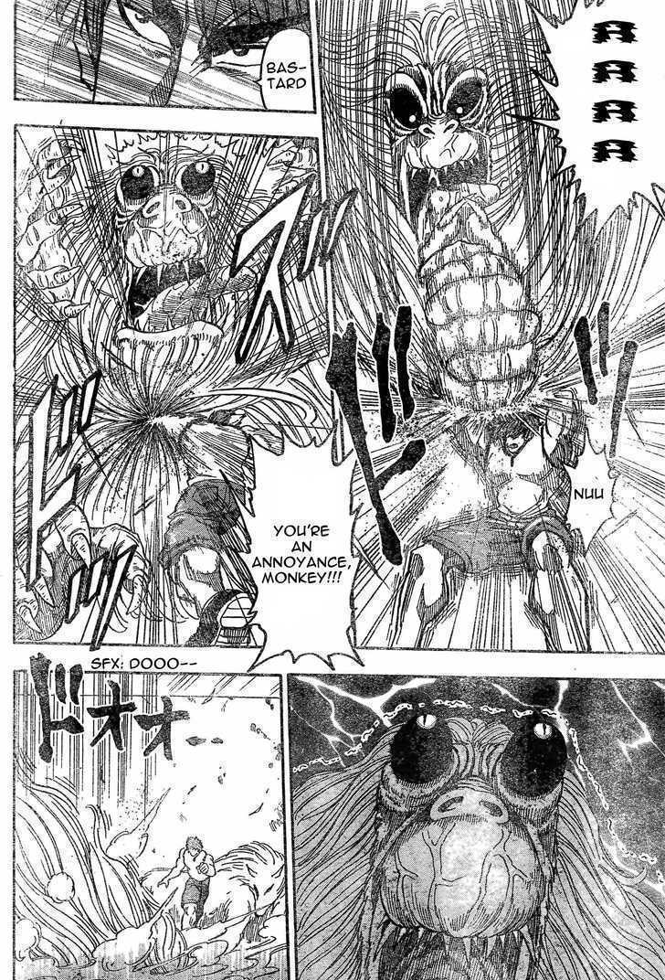 Toriko - Chapter 23 : Welcome!!