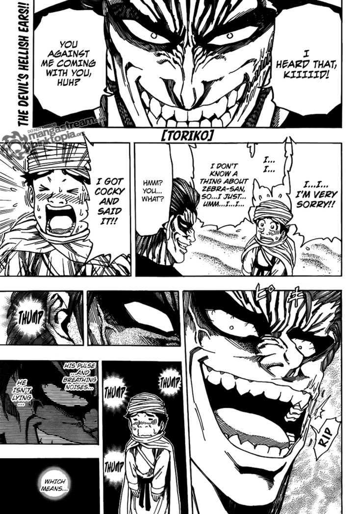 Toriko - Chapter 130 : A World Of Sand!!