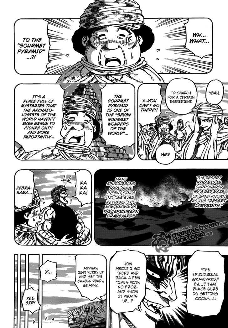 Toriko - Chapter 130 : A World Of Sand!!