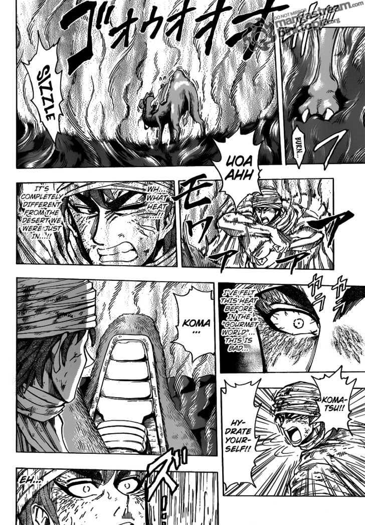 Toriko - Chapter 130 : A World Of Sand!!