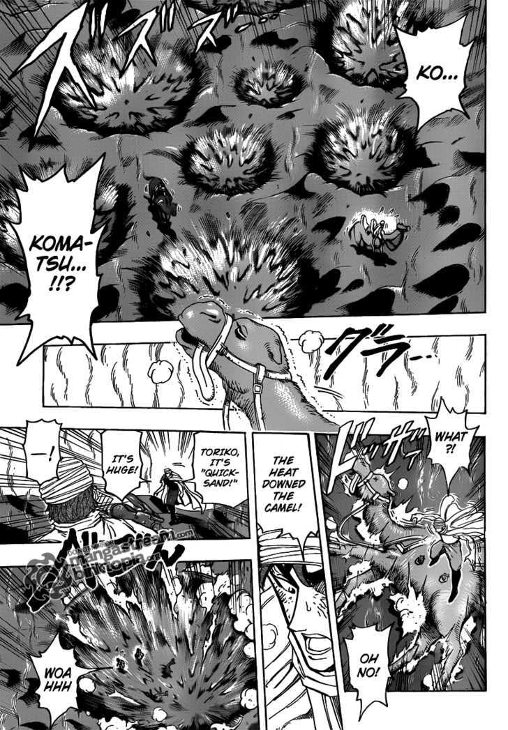 Toriko - Chapter 130 : A World Of Sand!!