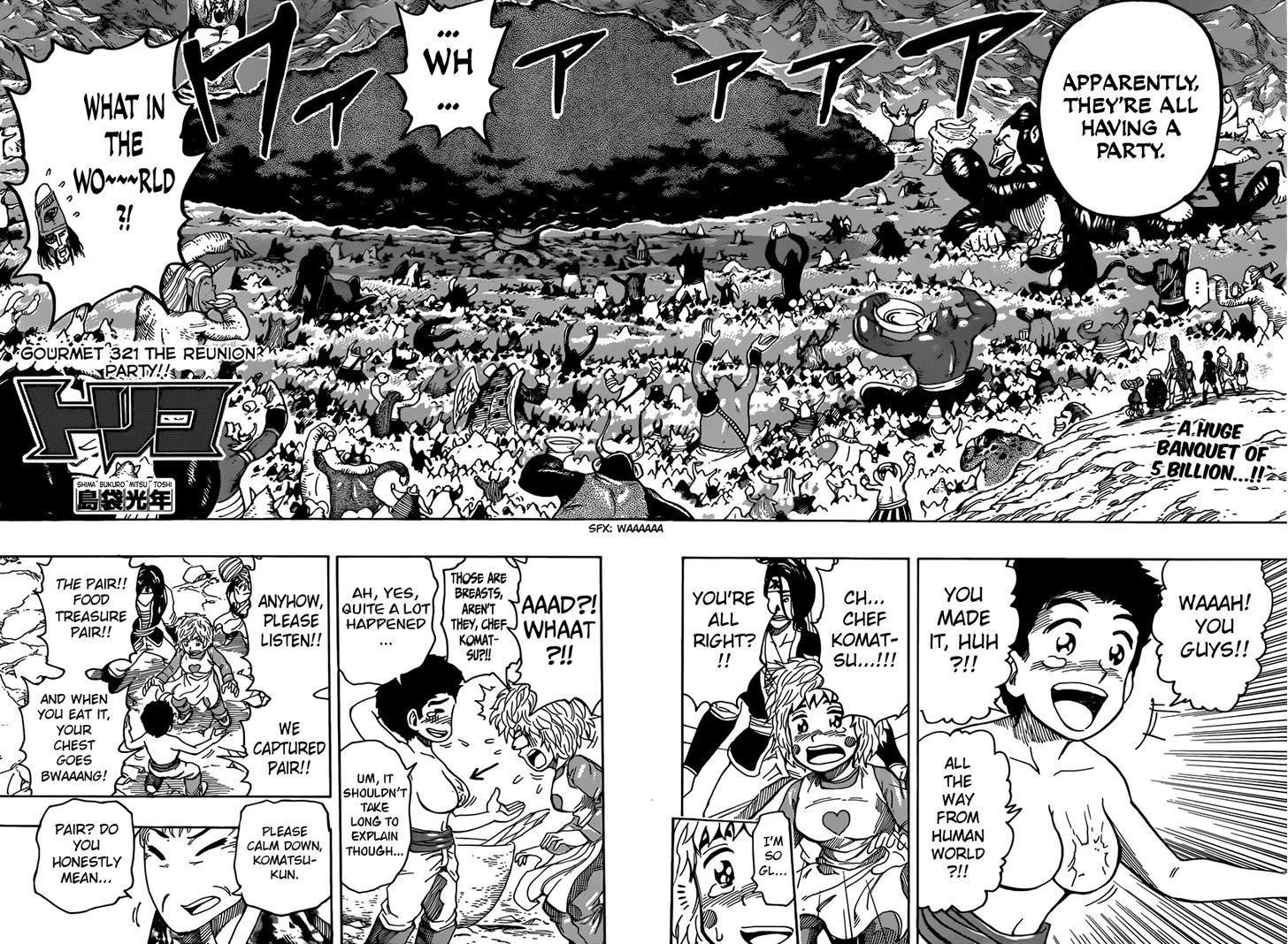 Toriko - Chapter 321 : Revival Party!!