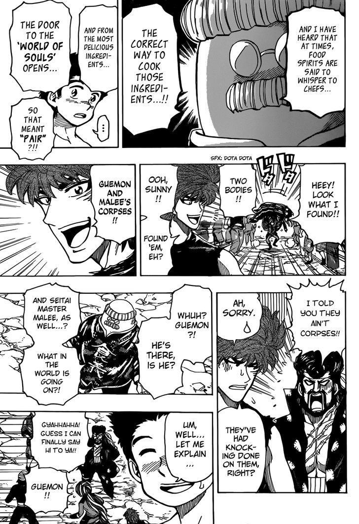 Toriko - Chapter 321 : Revival Party!!