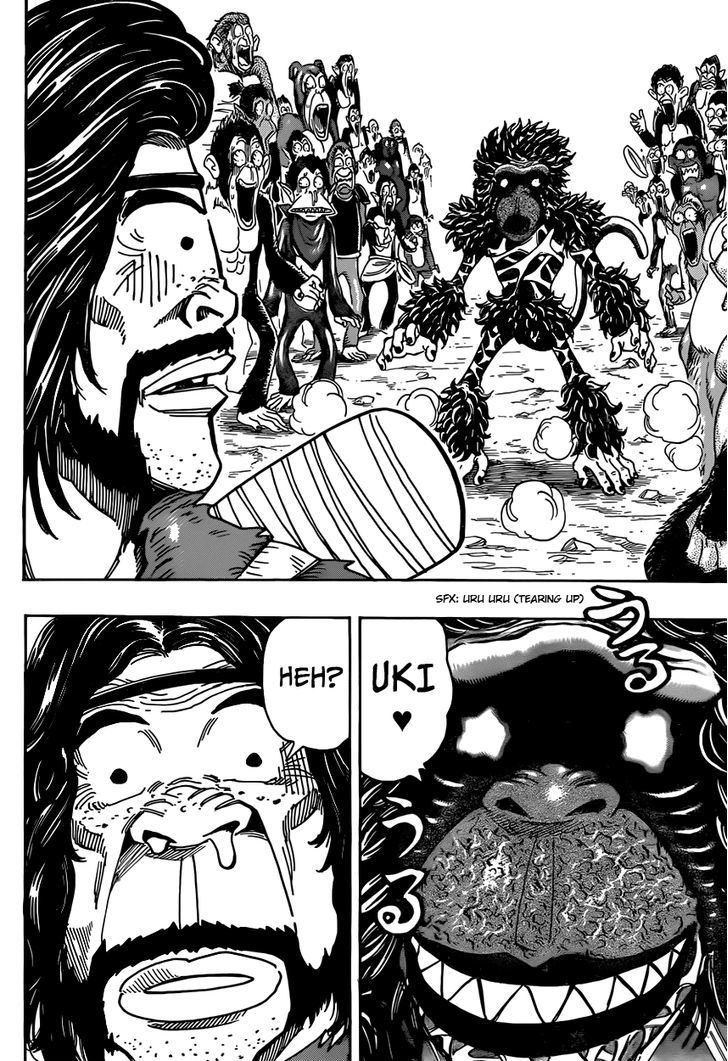 Toriko - Chapter 321 : Revival Party!!