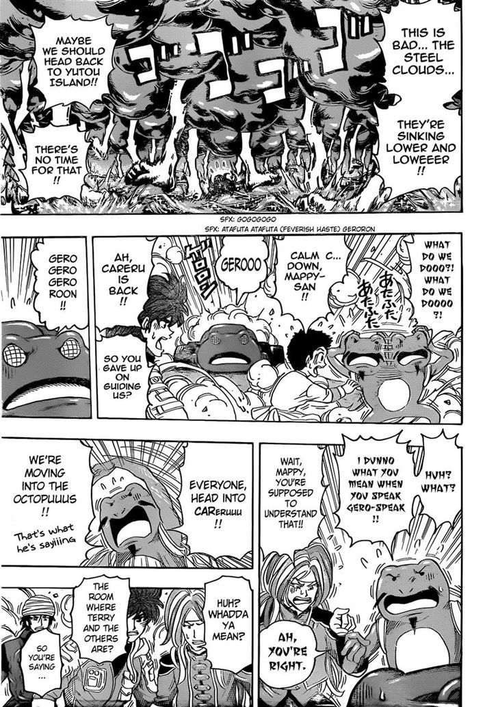 Toriko - Chapter 278 : Labyrinth Of Death!!