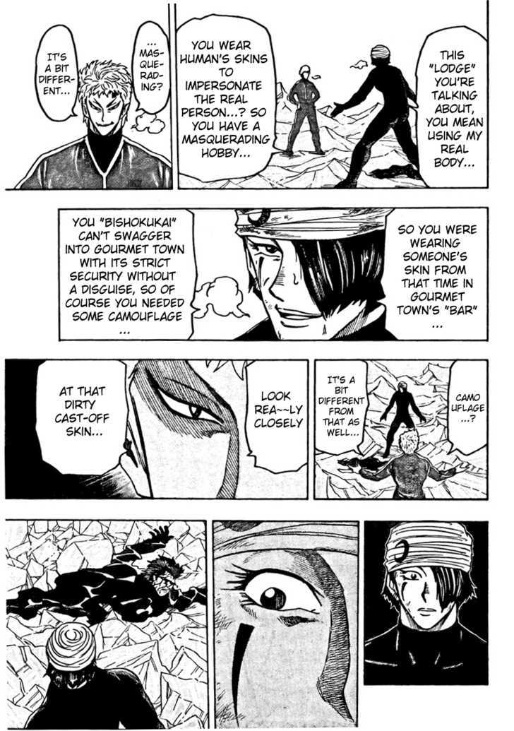 Toriko - Chapter 79 : "Lodge"!!