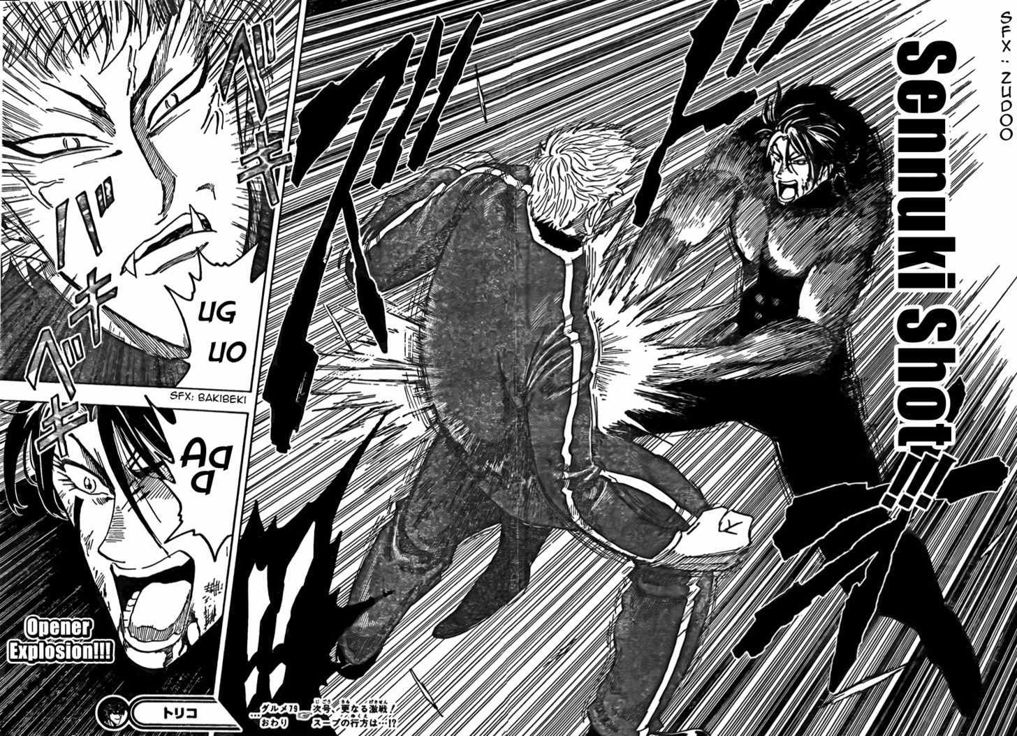 Toriko - Chapter 79 : "Lodge"!!