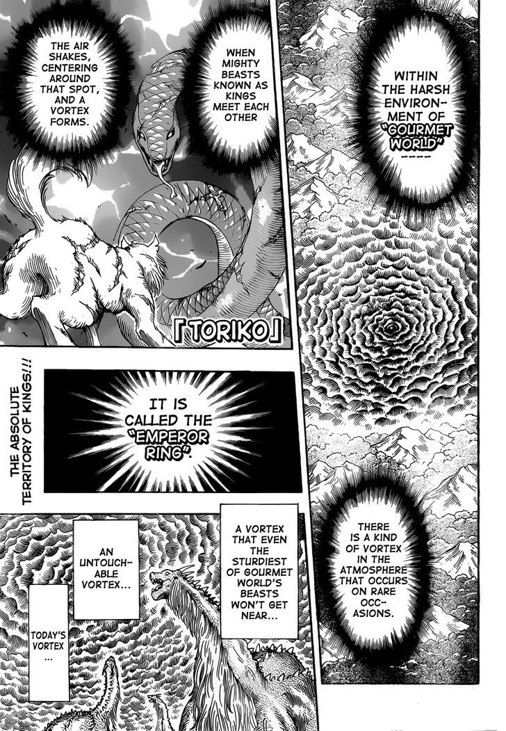 Toriko - Chapter 250 : Bottomless Empty Stomach!!