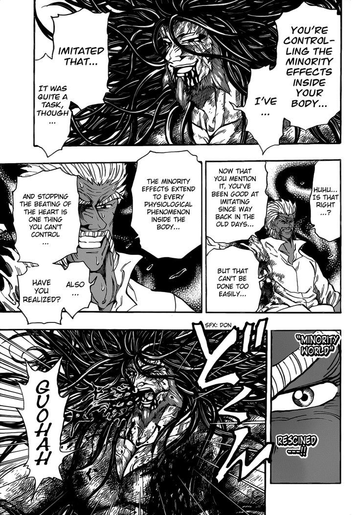 Toriko - Chapter 250 : Bottomless Empty Stomach!!