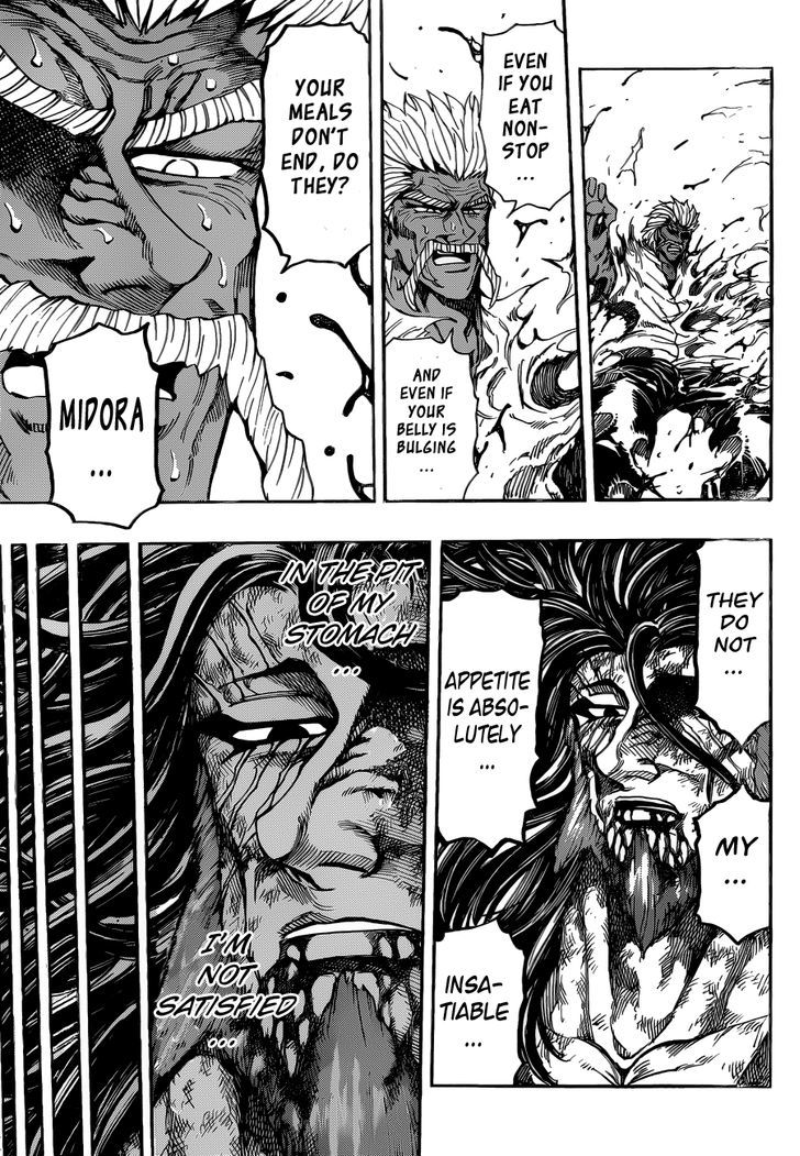 Toriko - Chapter 250 : Bottomless Empty Stomach!!