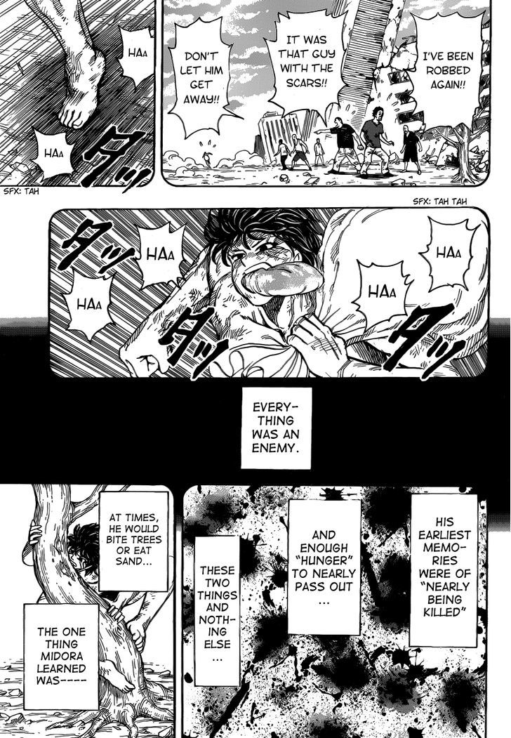 Toriko - Chapter 250 : Bottomless Empty Stomach!!