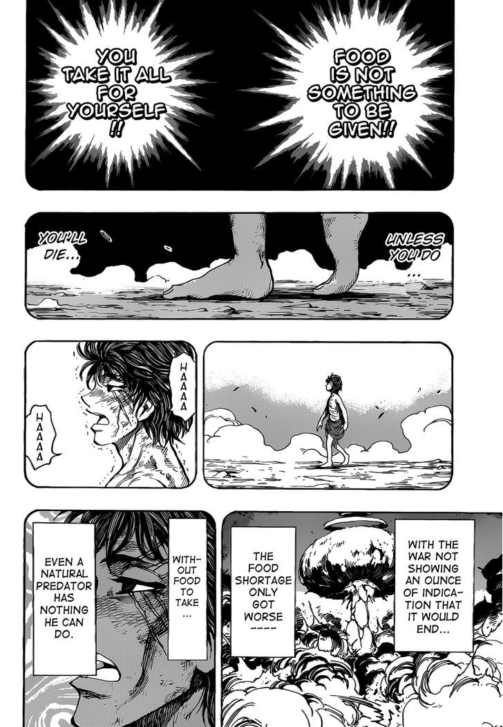 Toriko - Chapter 250 : Bottomless Empty Stomach!!