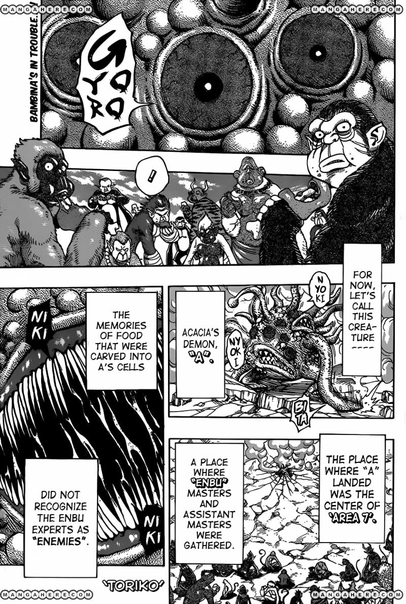 Toriko - Chapter 341