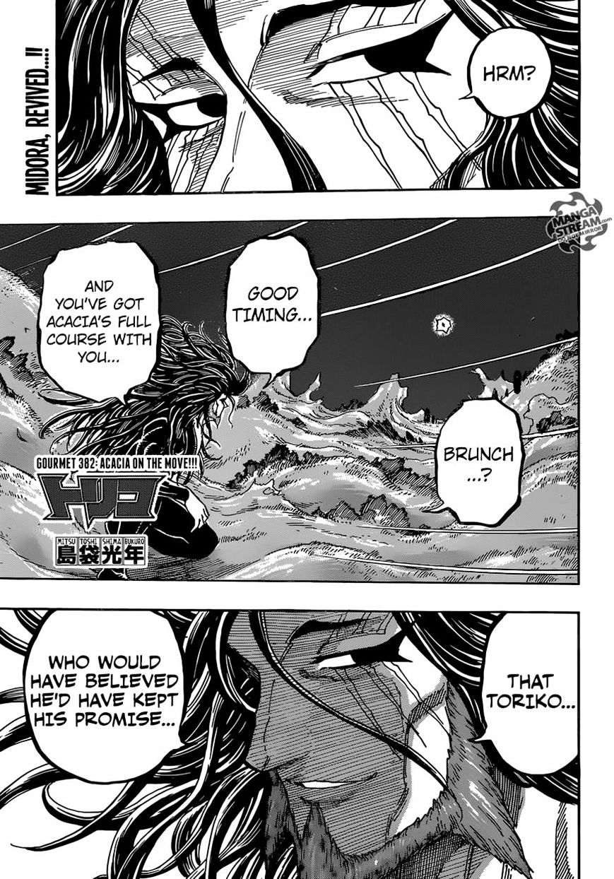 Toriko - Chapter 382 : Acacia On The Move!!!