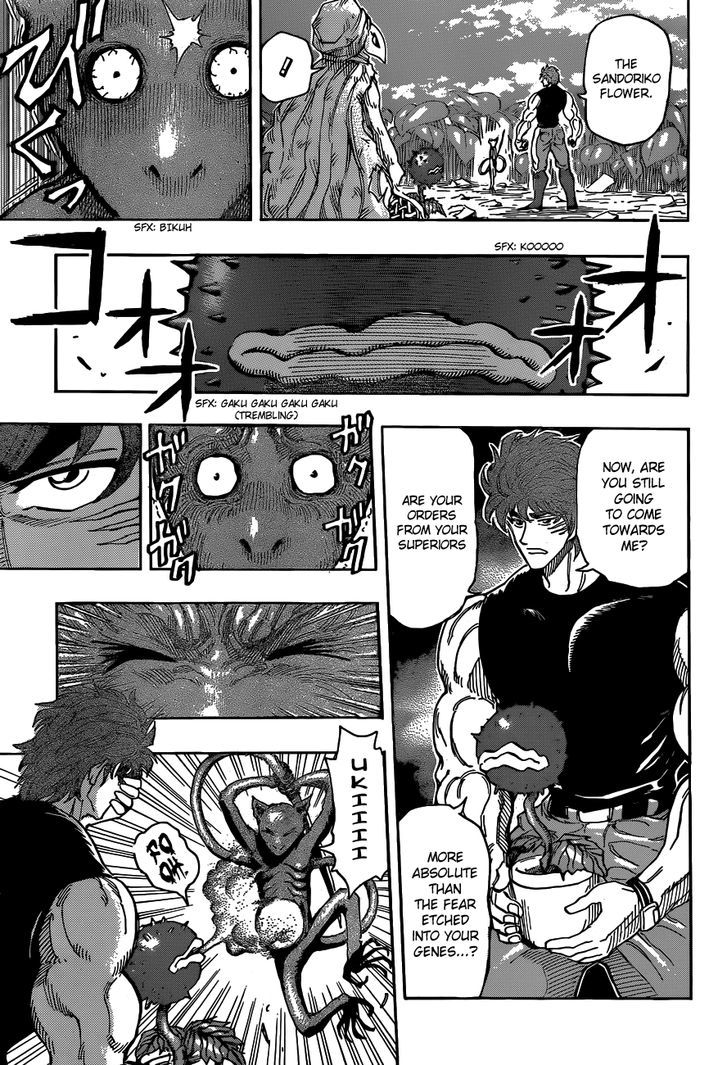 Toriko - Chapter 299 : A Revolt Against Tyranny!!