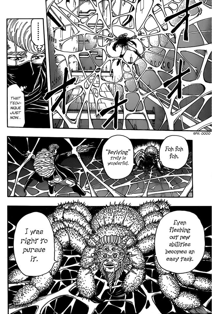 Toriko - Chapter 336 : What Nakaume Saw!!