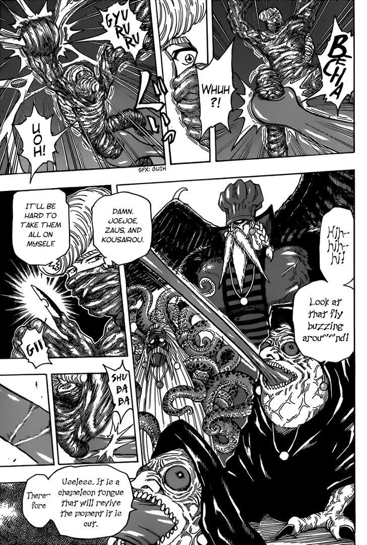 Toriko - Chapter 336 : What Nakaume Saw!!