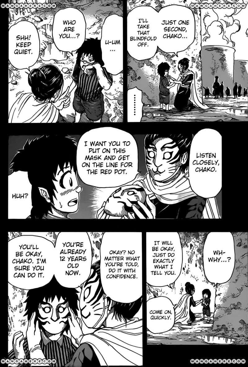 Toriko - Chapter 345 : The Truth About The Project!!