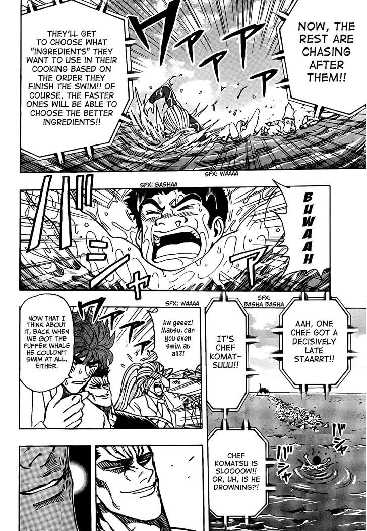 Toriko - Chapter 214 : Serious Battle!!