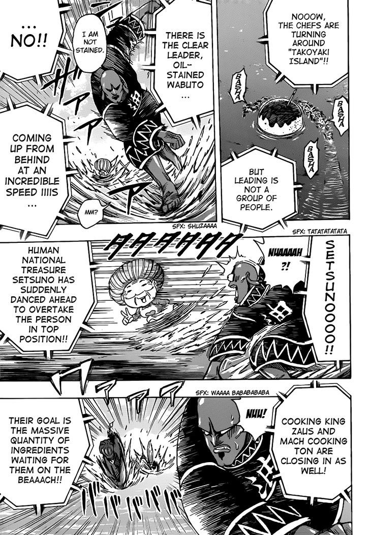 Toriko - Chapter 214 : Serious Battle!!