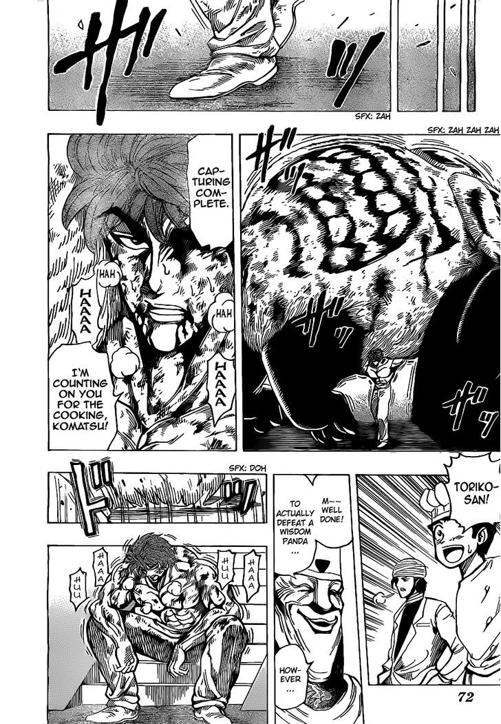 Toriko - Chapter 167 : Joker Ingredients!!