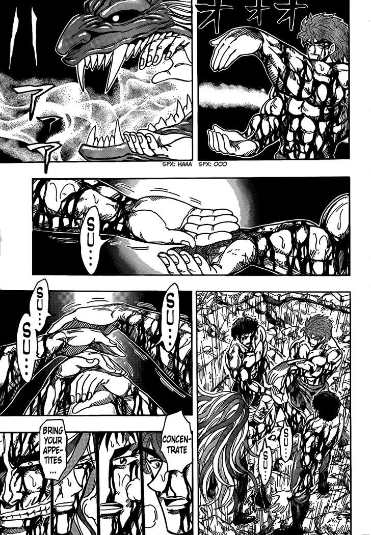 Toriko - Chapter 206 : Appetite!!