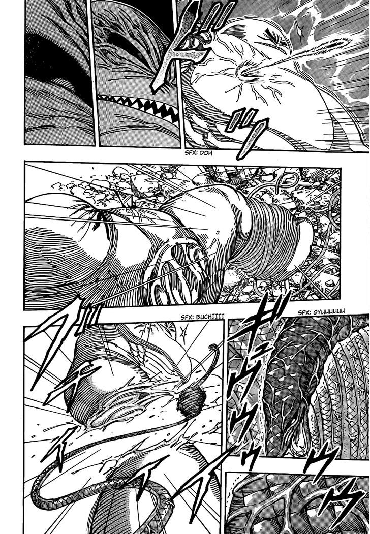 Toriko - Chapter 206 : Appetite!!