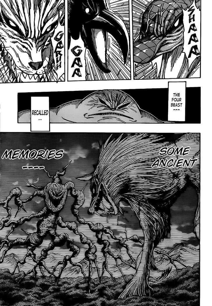 Toriko - Chapter 206 : Appetite!!