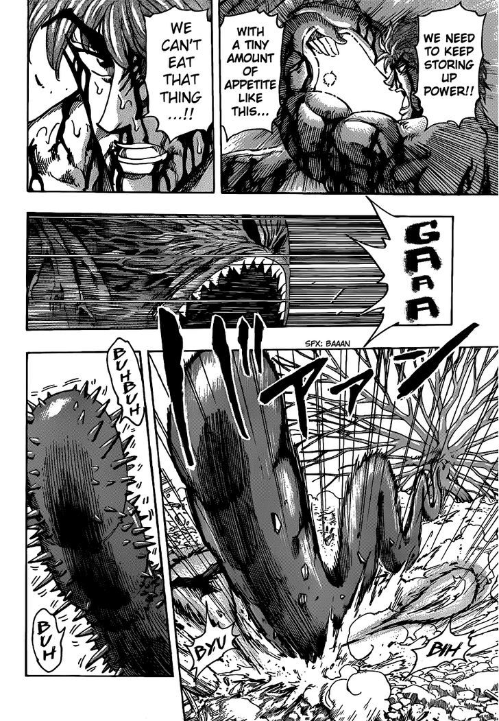 Toriko - Chapter 206 : Appetite!!