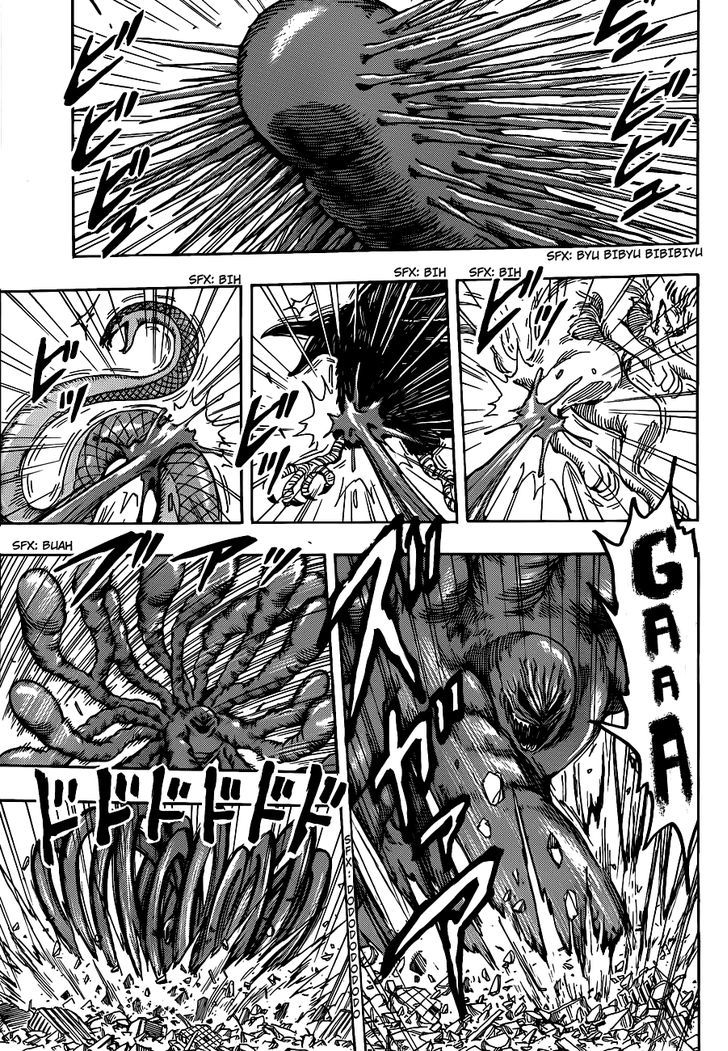 Toriko - Chapter 206 : Appetite!!