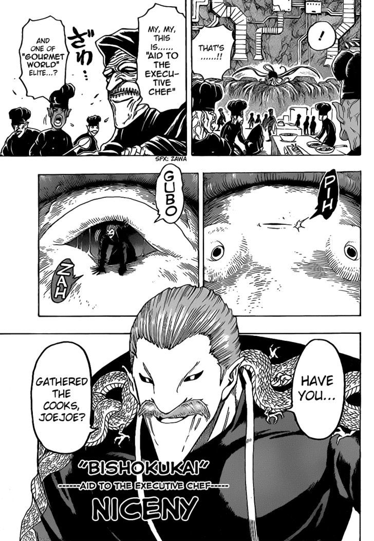 Toriko - Chapter 156 : Chefs!!