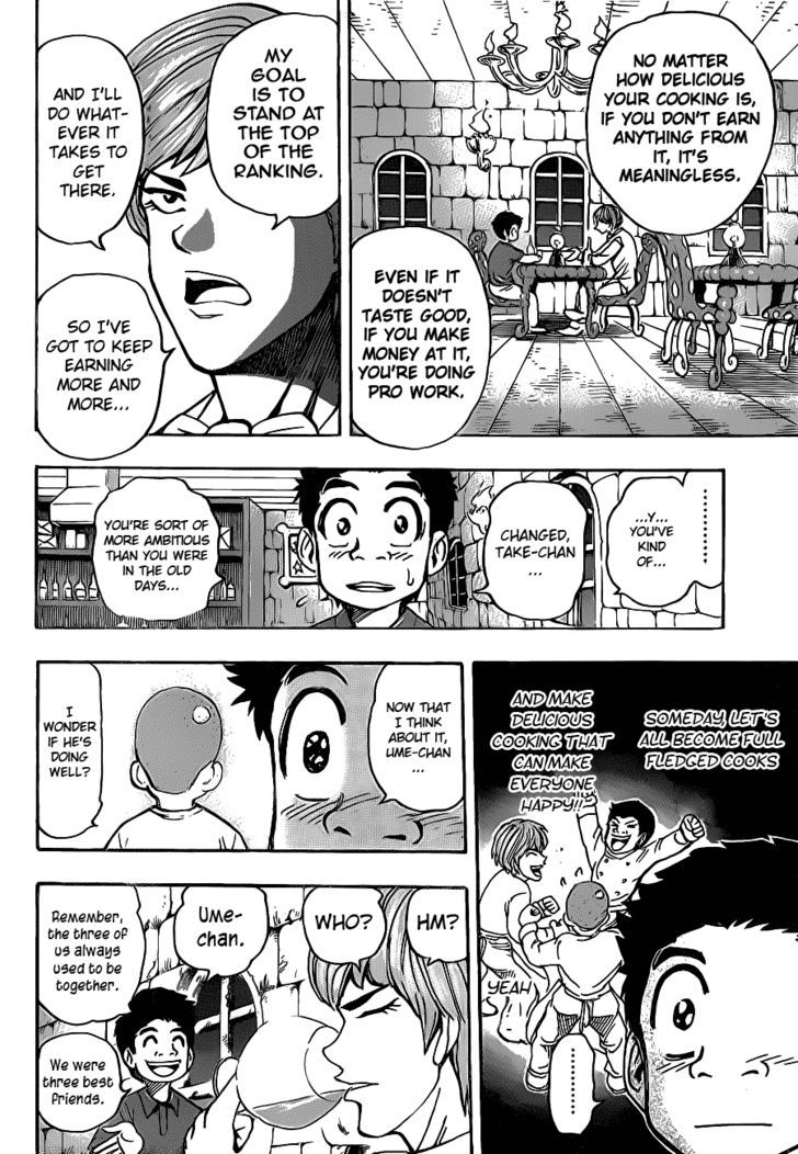 Toriko - Chapter 156 : Chefs!!