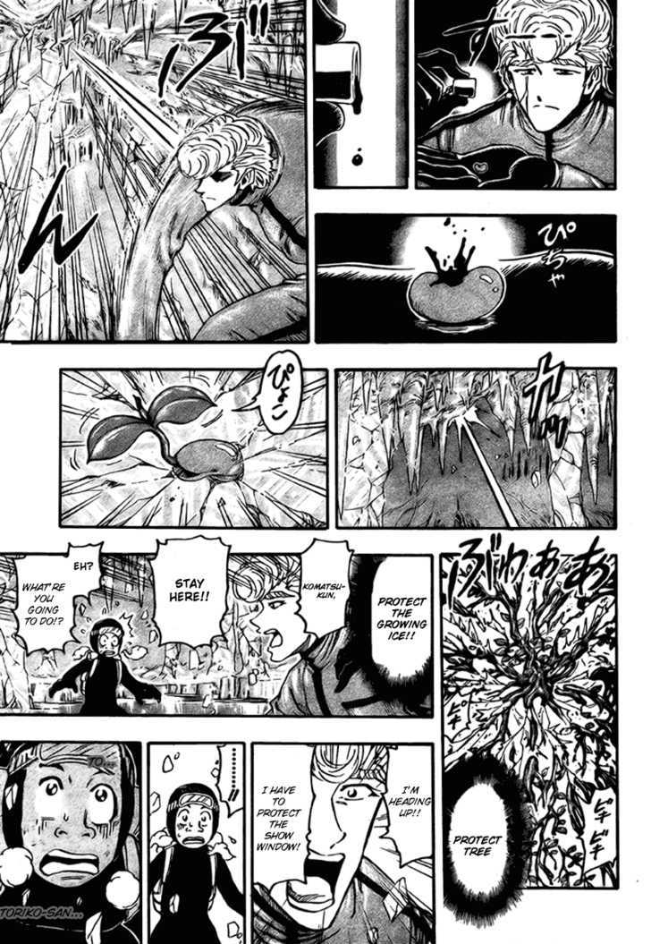 Toriko - Chapter 88 : Wild Bout!!