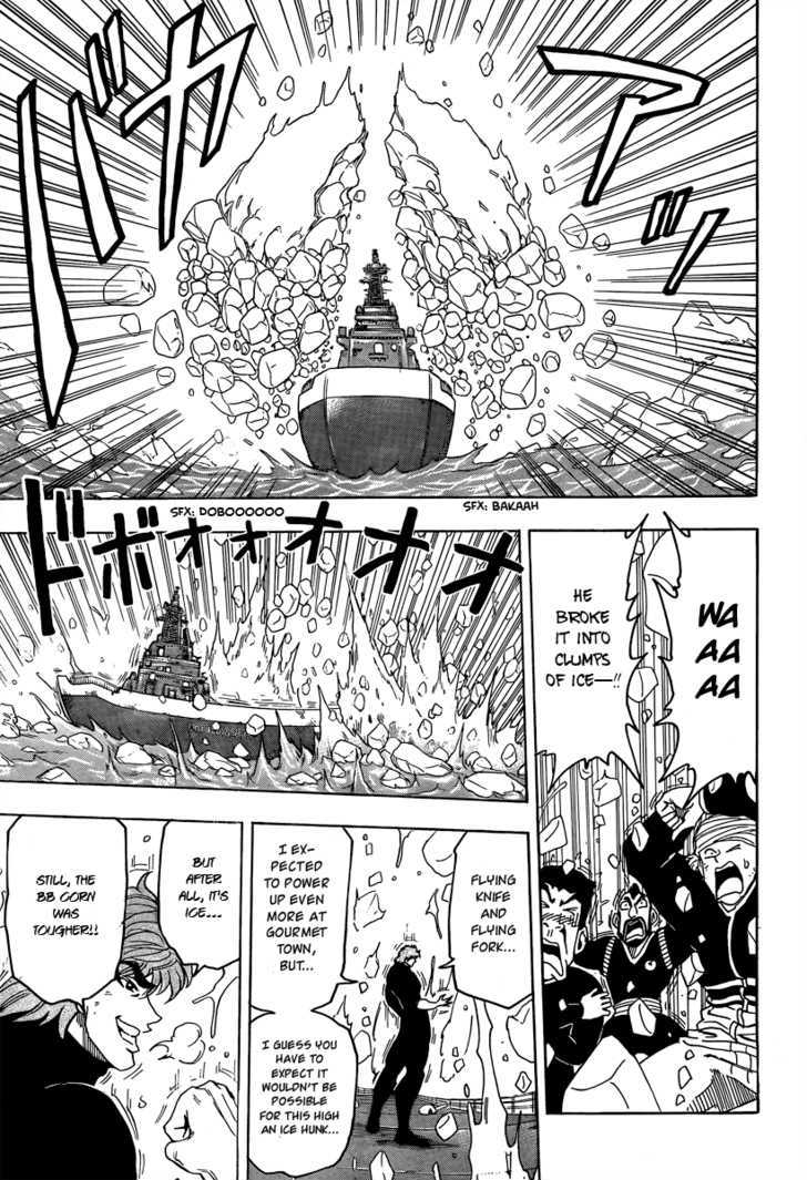 Toriko - Chapter 70 : Insane Banquet On Board!!