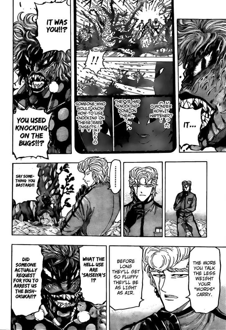 Toriko - Chapter 89 : Saiseiya "Teppei"!!