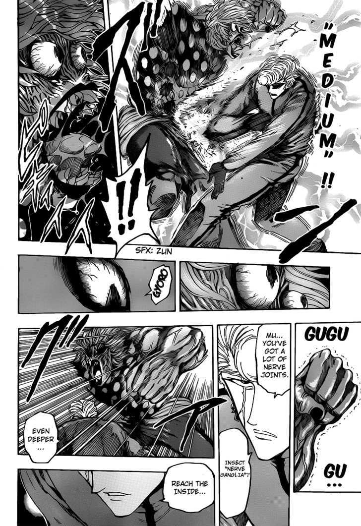 Toriko - Chapter 89 : Saiseiya "Teppei"!!