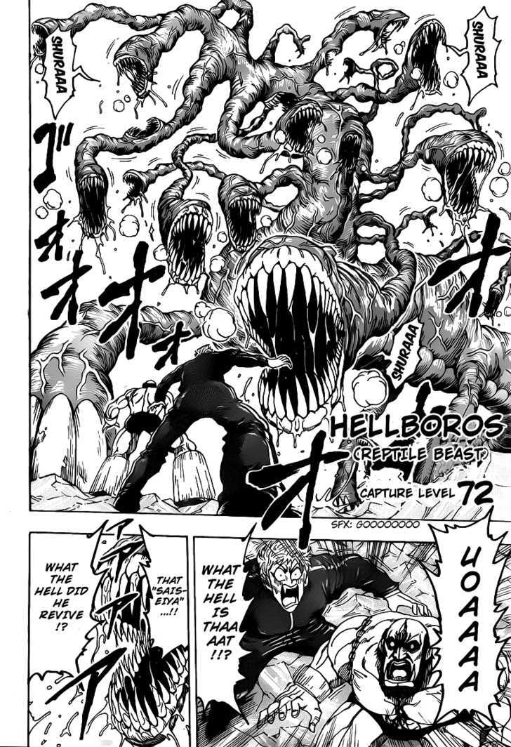 Toriko - Chapter 89 : Saiseiya "Teppei"!!