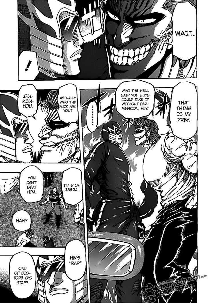 Toriko - Chapter 143 : A Living Explosive!!