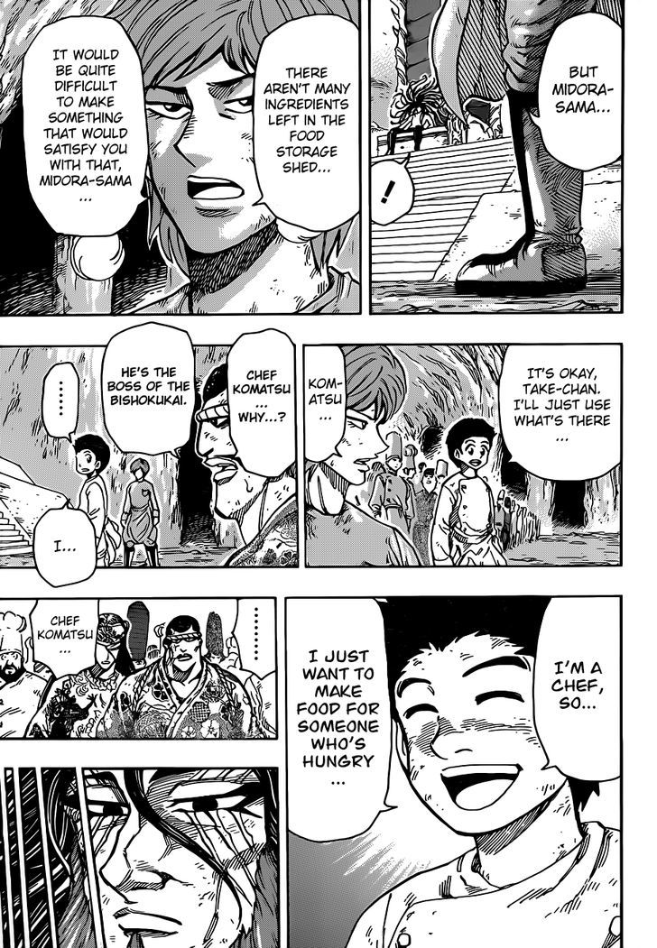 Toriko - Chapter 262 : Midora S Dining Table!!