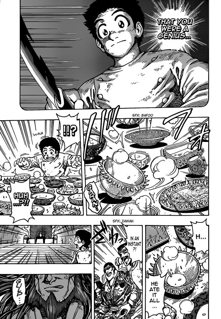 Toriko - Chapter 262 : Midora S Dining Table!!