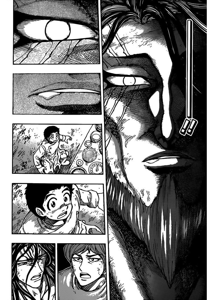 Toriko - Chapter 262 : Midora S Dining Table!!